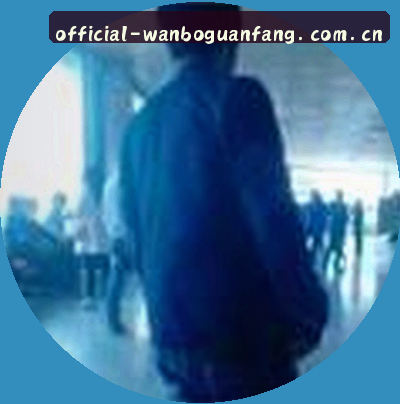 吴婷